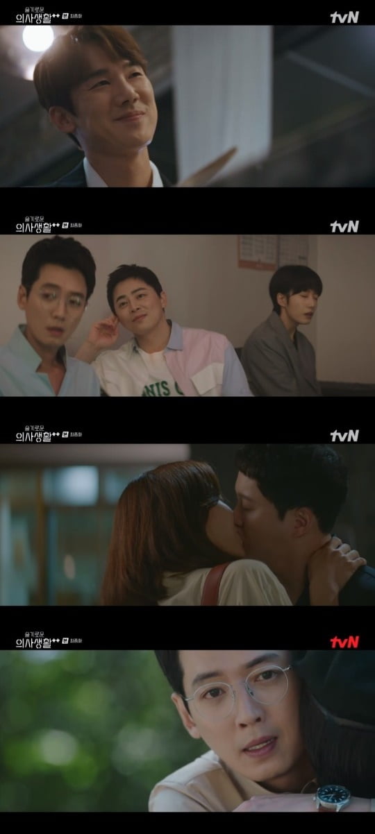 '슬의생2' 최종회/ 사진=tvN 캡처