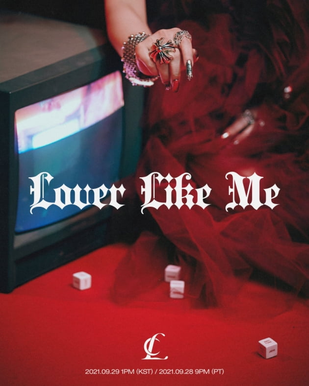 [공식]CL, 29일 ‘ALPHA’ 두 번째 싱글 ‘Lover Like Me’ 발표