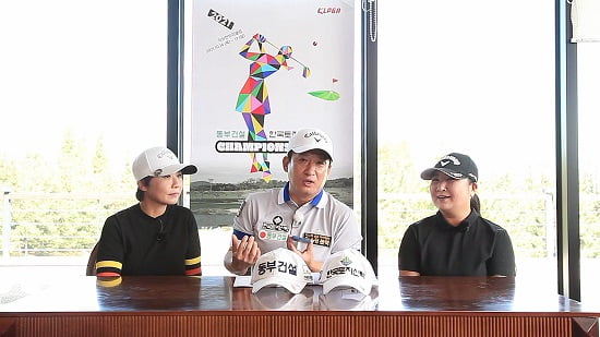 김미현과 장정 LPGA 원조 레전드 땅콩들의 대결의 승자는 ('서경석TV')