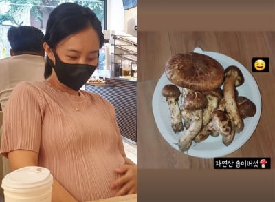 '조현재♥' 박민정, 이 귀한 걸…"자연산 송이버섯"으로 태교 중인 임산부 [TEN★]