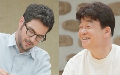 백종원 VS 성시경, 추석 선물 놓고 신경전 ('백종원 클라쓰')