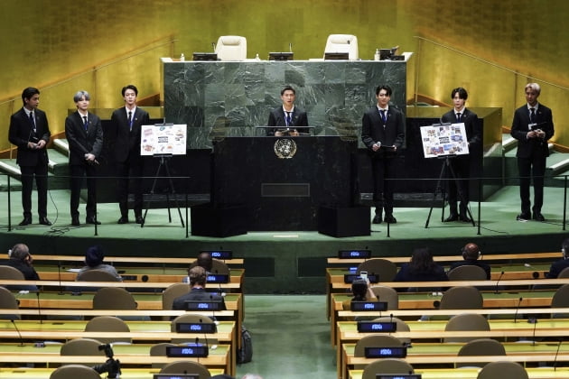 방탄소년단, 3번째 유엔 연설 소감…"과분한 영광"