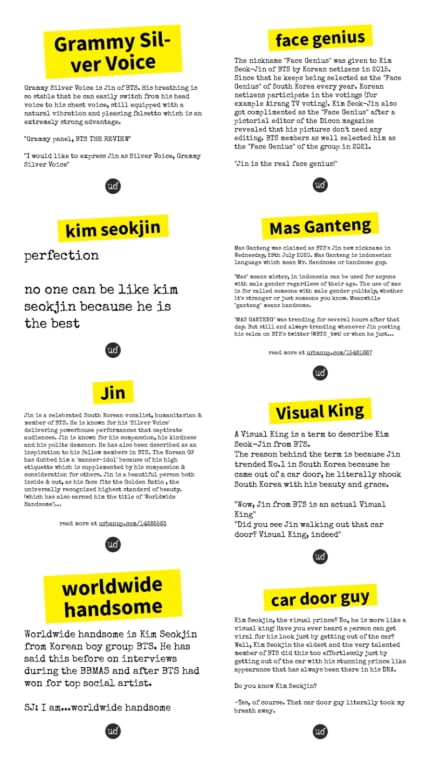 방탄소년단 진, 영미권 사전 사이트 어반 딕셔너리에 '비주얼 킹+실버 보이스'