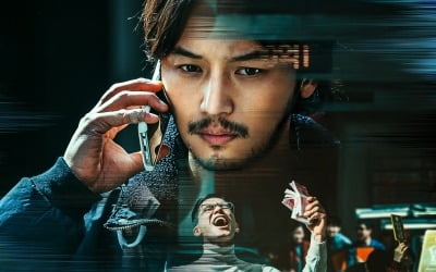 '보이스' 8일 연속 1위, 누적 72만…추석 극장가 '위너'