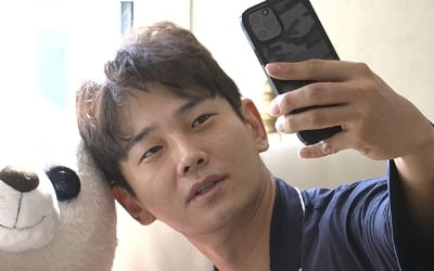 '찐단태' 온주완, 자취 19년 차 '온감님' 일상 공개 ('나 혼자 산다')