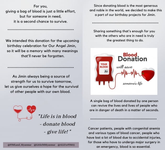 방탄소년단 지민, 미얀마 팬들 헌혈로 지민 생일 축하...전세계가 짐토버 준비