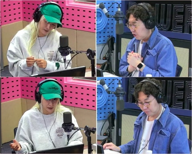 사진=SBS 파워FM '김영철의 파워FM’ 보이는 라디오 캡처