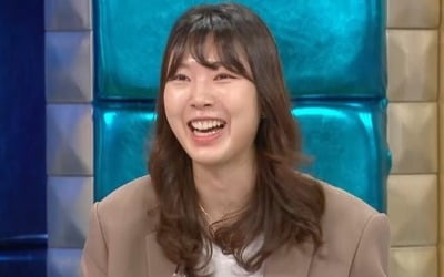 '새 신부' 양효진 "남편과 연애할 때 손도 못 잡게 했다" ('라디오스타')