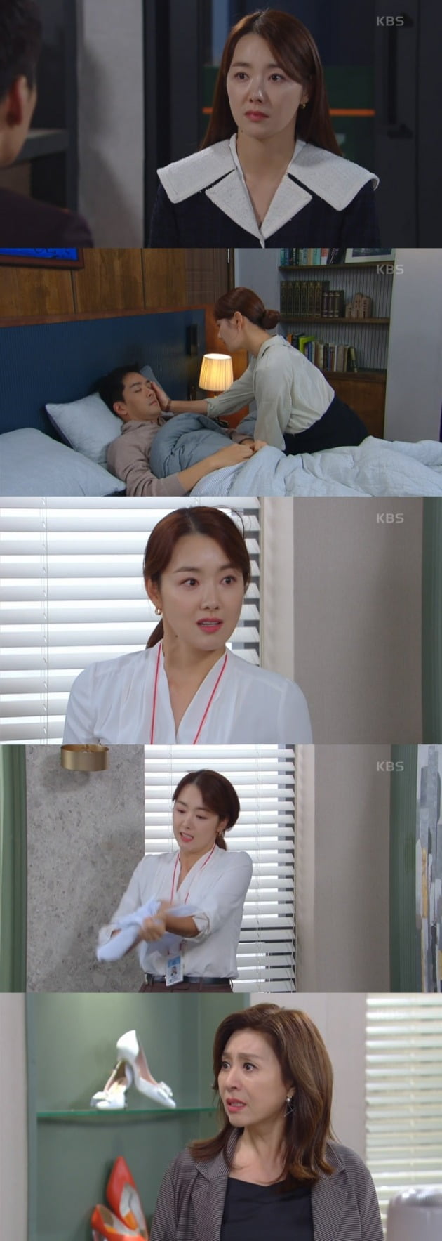 사진=KBS2 '빨강 구두' 영상 캡처