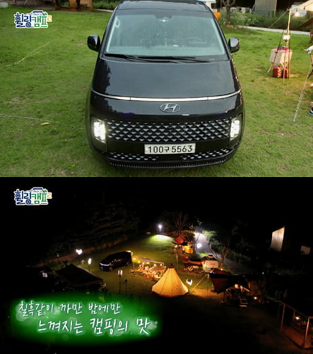 오마이걸·2PM 등 tvN D ‘휠링캠프2’서 선보인 트렌디한 차량 캠핑