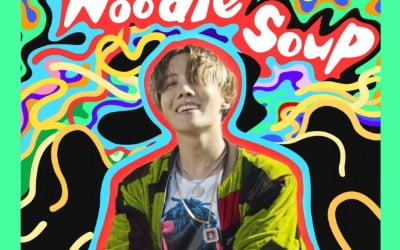 방탄소년단 제이홉 'Chicken Noodle Soup' MV 3억 뷰 돌파