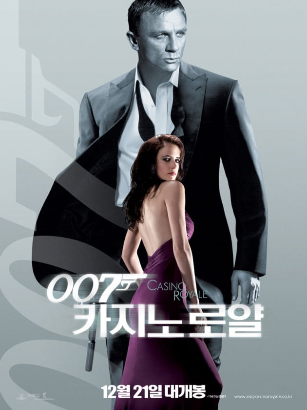 [TEN피플] '007' 다니엘 크레이그, 비아냥·부상·막말…눈물로 막 내린 '6대 제임스 본드'