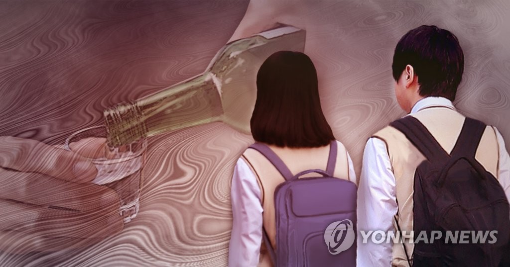 "민증 갖고 올게요" 몰래 들어가 술 마신 청소년…업주 벌금형