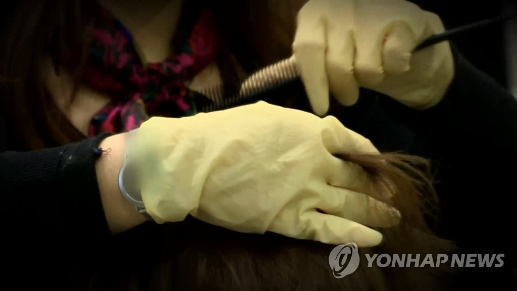 미용사는 노동자인가?…'퇴직금 미지급' 2심 무죄 논란