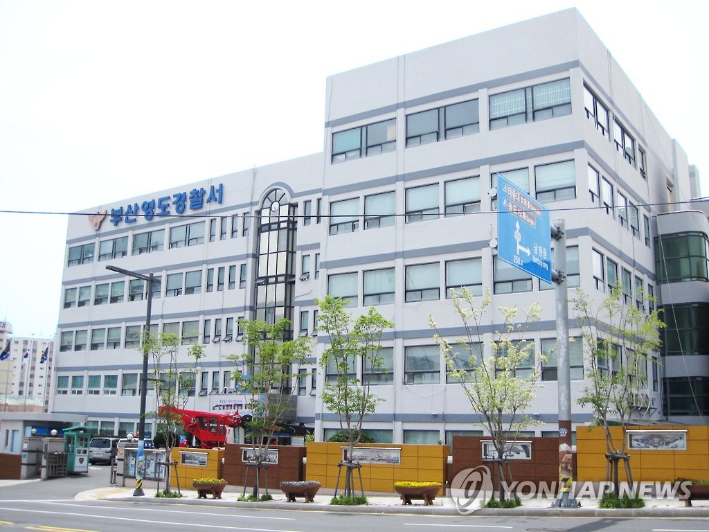 재개발 호재로 시가 상승 아파트 위장 전입 23명 적발
