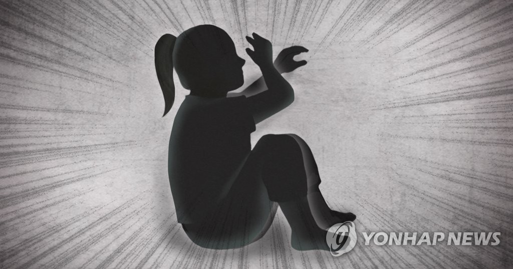 "왜 밥 안 먹어" 18개월 아기 등 때린 아이돌보미 벌금형