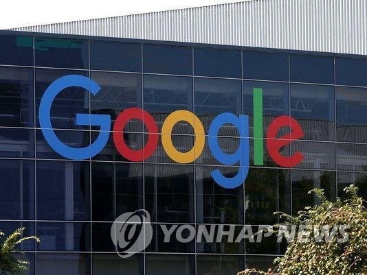 구글, 수수료·OS로 '무차별 갑질' 부리다 한국서 '큰 코'