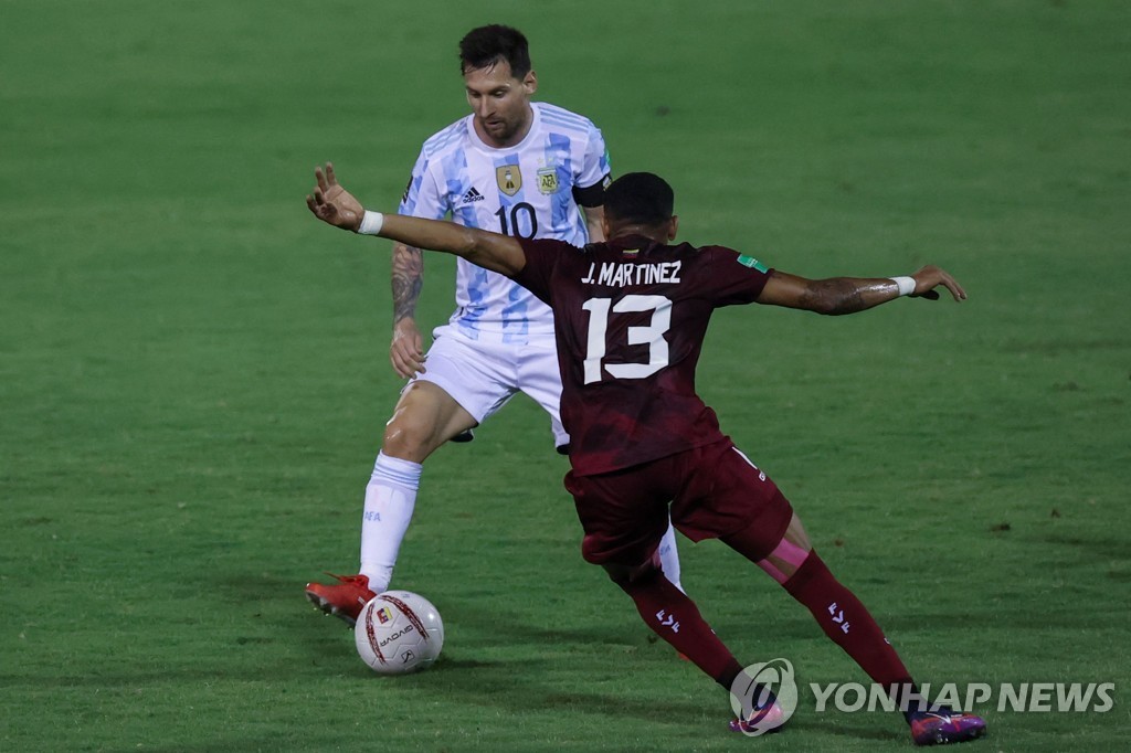 브라질, 칠레 1-0 제압…월드컵 남미예선 7연승 선두 독주