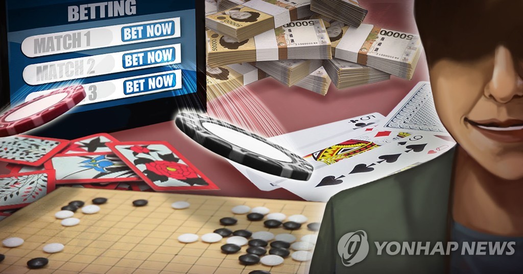 해외 머물며 460억대 사이버범죄 총책 2심도 중형