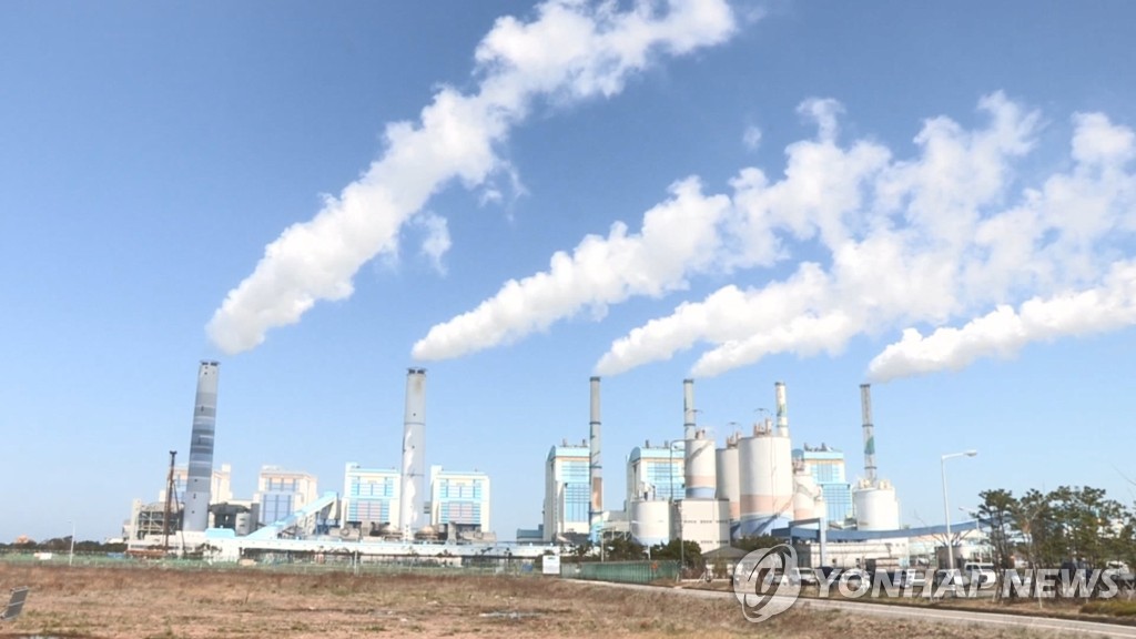 '해외 석탄발전에 공적 금융지원 중단' 공식 가이드라인 마련