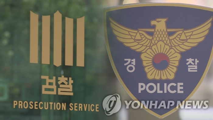 광주 경찰관 비위 수사, 법조계·재개발 업계로 전방위 확산