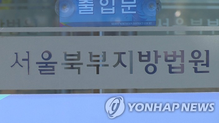 "박재동 거짓미투 당해" 2차 가해자 항소심도 벌금형