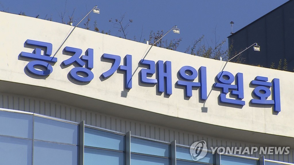 올해 공정위 접촉횟수 1위는 삼성…김앤장은 482회 만났다