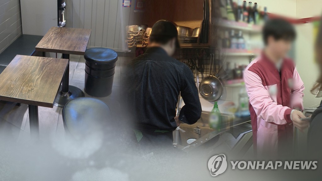 더 일하고픈 불완전 취업자 3명 중 1명은 '경제 허리' 3040