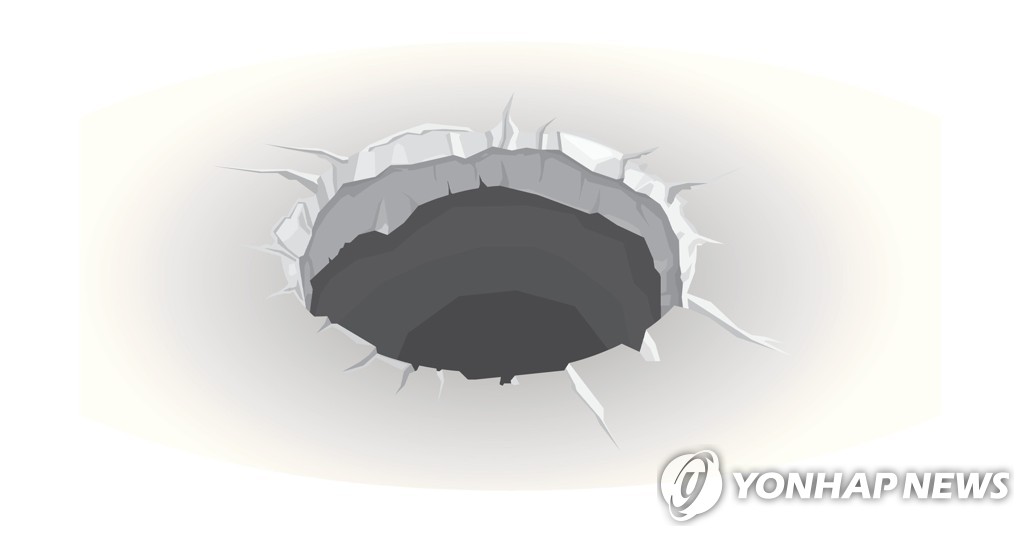 서울 염창동 도로에 깊이 2ｍ 땅 꺼짐 발생