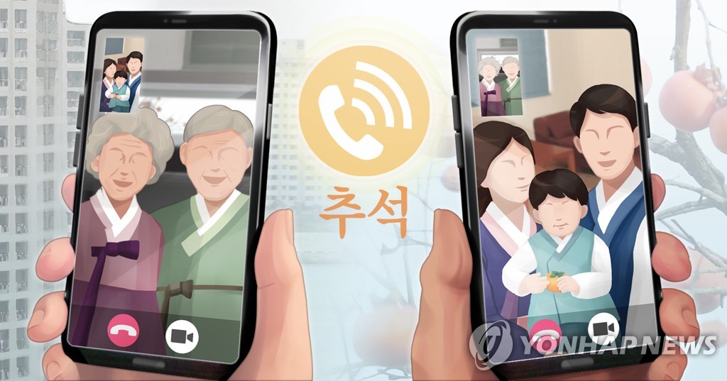 전주서 추석 앞두고 코로나19 최대 확진…"이동 자제" 당부