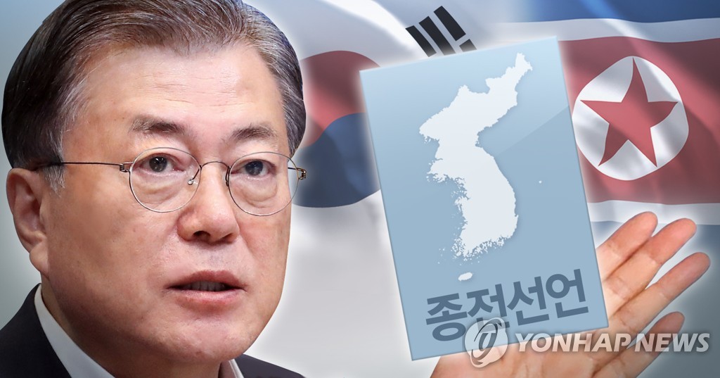북한, 종전선언제안 이틀만에 "시기상조…미 적대정책부터 철회"(종합2보)