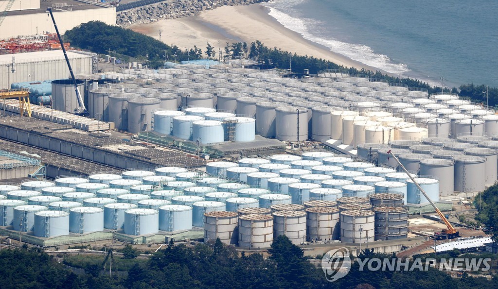 한국, 오염수 비판…일본 "IAEA '국제관행 부합' 판단"