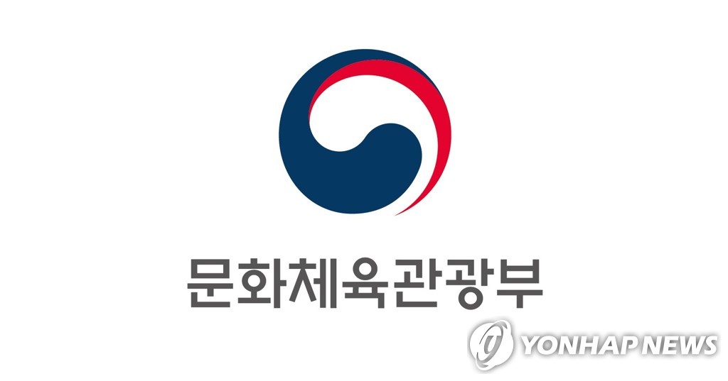 한국, 세계지식재산기구 '글로벌 혁신지수' 5위 달성