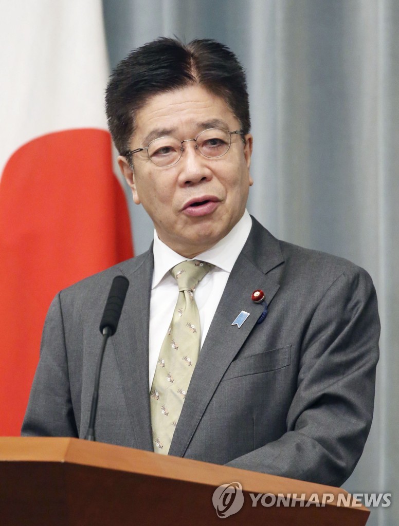일본, 중국 CPTPP 가입 신청에 "확실한 평가 필요" 신중 반응