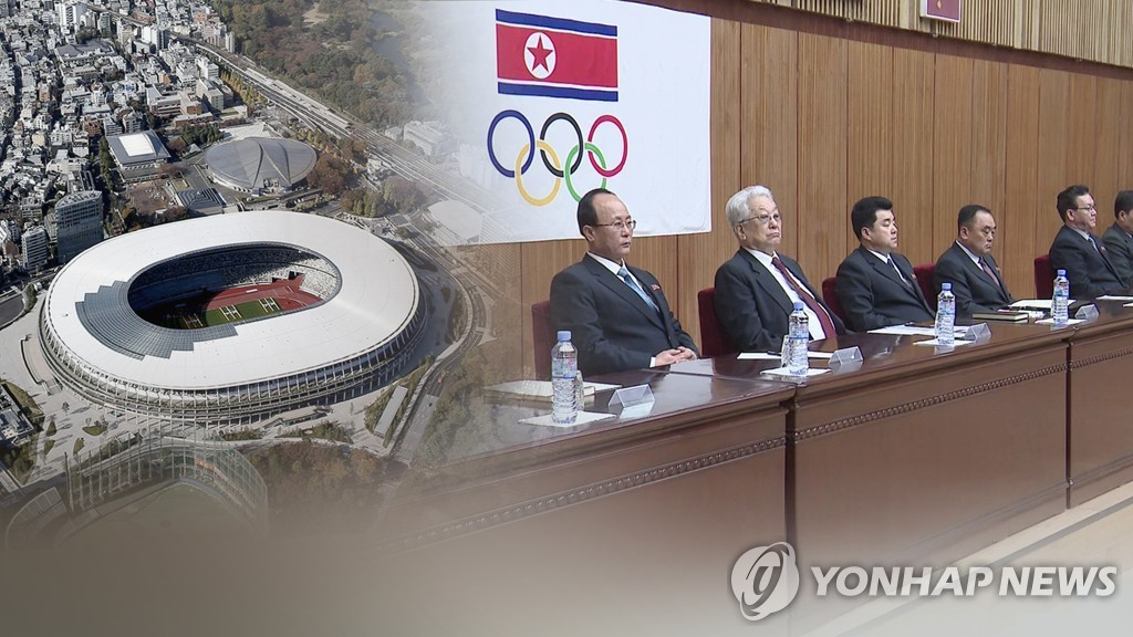 IOC "北, 내년 말까지 자격정지"…베이징 동계올림픽 참가 제동(종합3보)