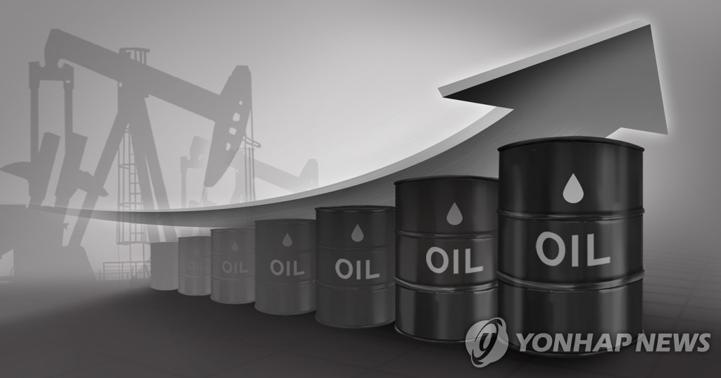 OPEC "원유 수요 앞으로도 증가…OPEC 영향력 커질 것"