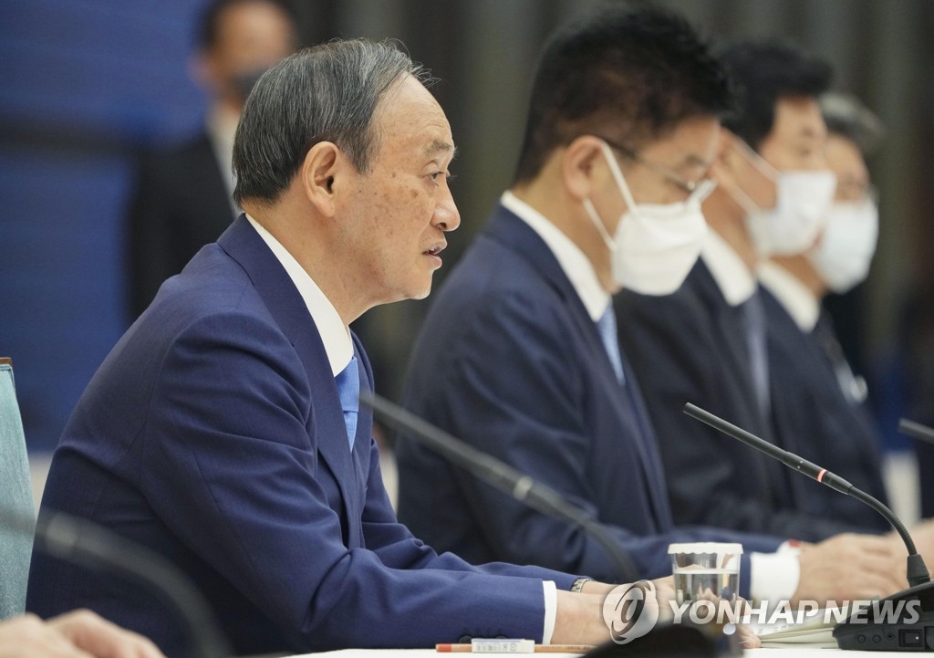 日스가, 당 총재 선거 입후보 포기…1년만에 총리 사임할듯(종합)