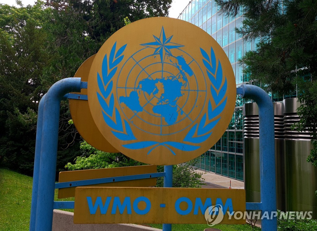 WMO "50년간 기후 관련 재해 5배 급증…피해액만 4천조원"