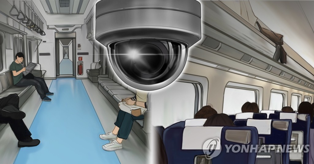 "내년까지 도시철도 내 CCTV 설치해 범죄대응"…정부, 시정명령