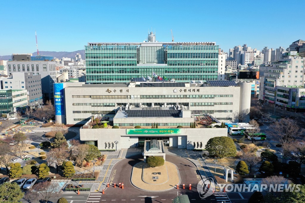 '경기남부 민간공항' 국토부 6차계획 반영에 수원시 "탄력 기대"
