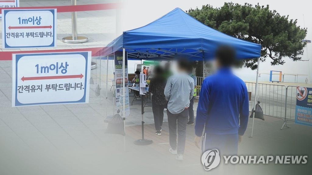 강원 코로나19 확산세 지속…지자체 거리두기 격상