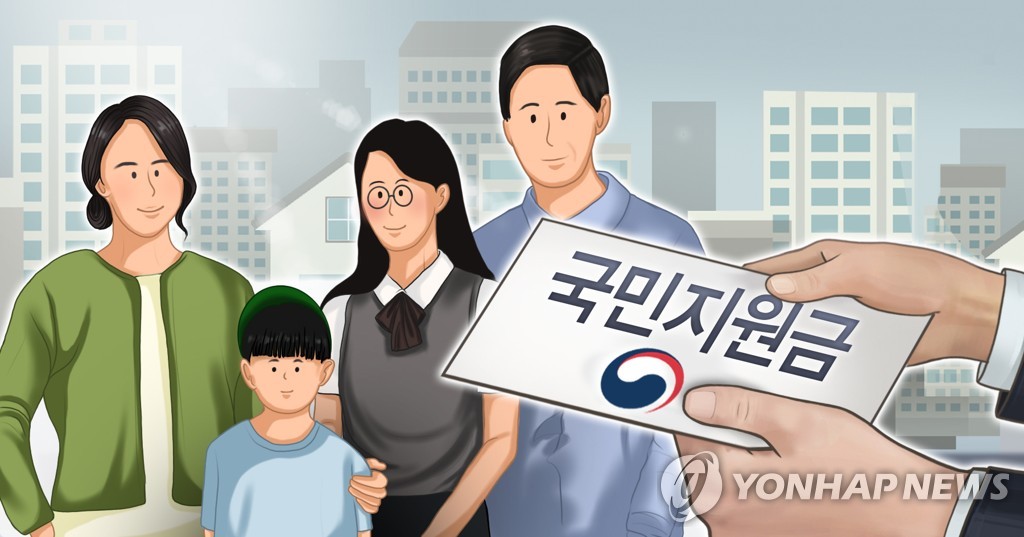 편의점, 국민지원금 '특수' 기대… 대형마트는 할인행사로 대응
