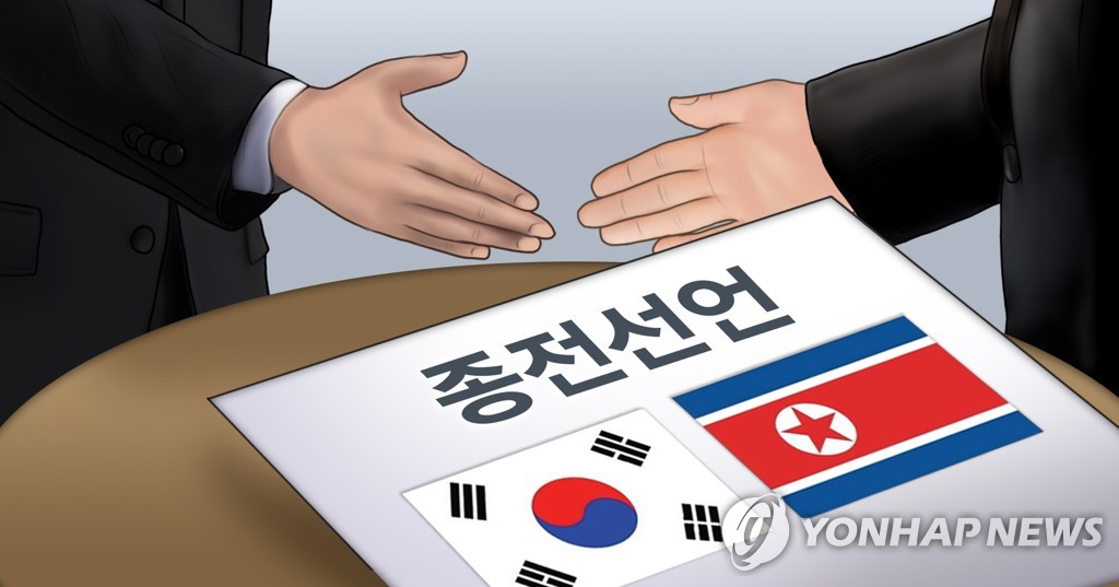 靑 "金 담화 면밀검토"…물밑선 "남북대화 물꼬" 반색