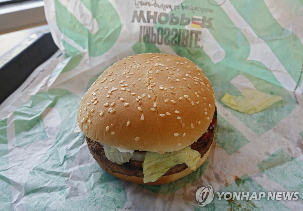 할리우드 스타 디캐프리오, '실험실서 만든 육류' 스타트업 투자