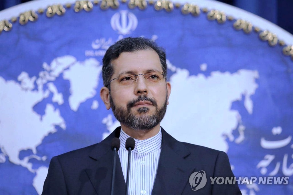 이란 "상하이협력기구 가입은 미국의 반이란 정책 실패 증거"