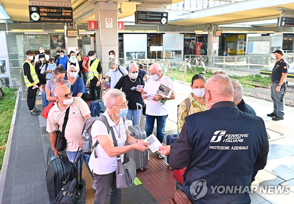 이탈리아 출근 때 '면역증' 의무화…위반 때 무급정직·과태료(종합)