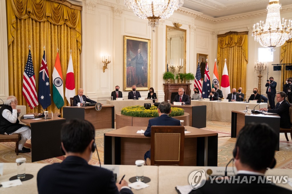 쿼드 정상 처음 만나 대중 포위 강화한 날 '미중갈등 상징' 석방