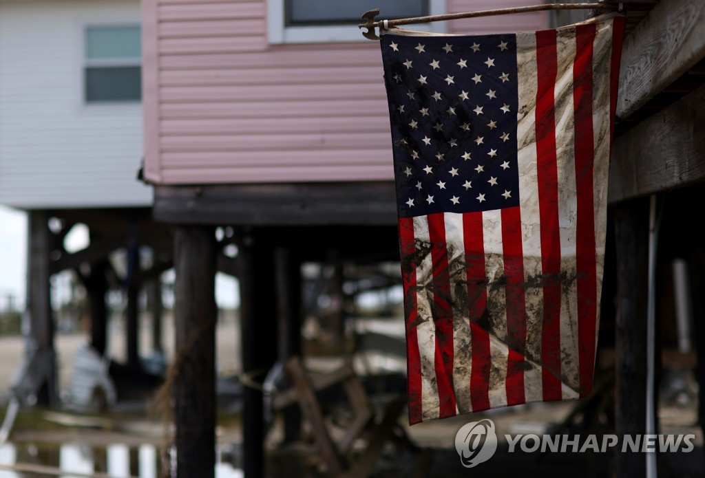 서유럽 이어 뉴욕 한복판도…기후변화에 안전지대는 없다