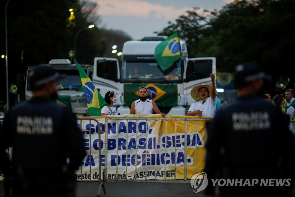 브라질 대법원 "보우소나루, 대법 공격 조장은 탄핵대상 범죄"