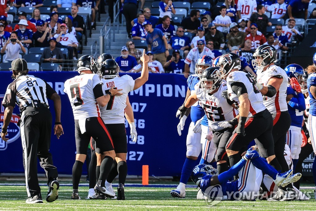 NFL 구영회, 버저비터 결승 필드골…애틀랜타 시즌 첫 승리